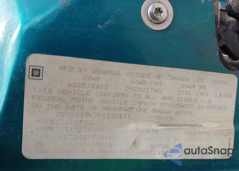 1994 Chevrolet Gmt-400 K1500 из США, поврежденный, VIN 2GCEK19K7R1232171